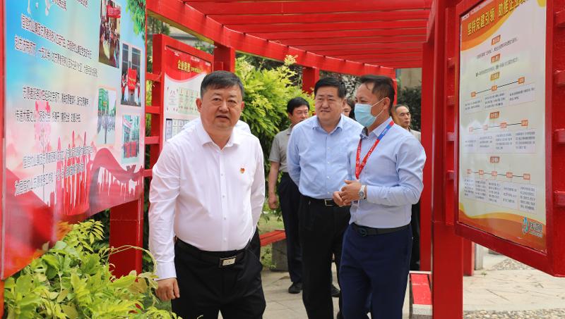 煙臺市政協領導參觀考察恒信物業黨建主題公園2.jpg