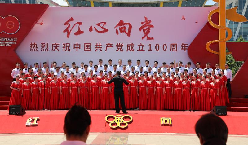 恒信物業積極參加“紅心向黨”慶祝建黨百年合唱比賽活動.jpg