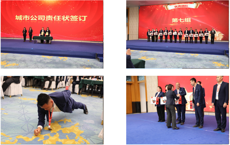 微信圖片_20211122173720.png